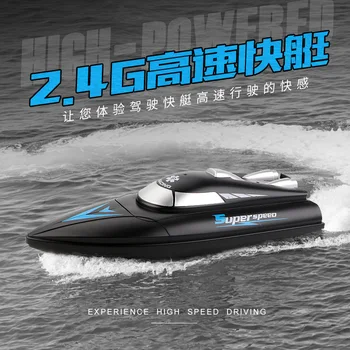 2.4 G Uzaktan Kumanda Tekne Yüksek hızlı Yat Modeli Açık Su Oyun Su Sporları çocuk Elektrikli Oyuncaklar