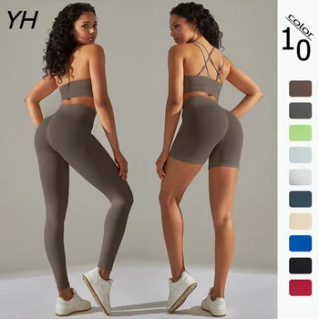 2 ADET Dikişsiz Yoga Seti Egzersiz Kıyafetleri Spor Halter Boyun Sutyen Yüksek Bel Şort Yoga Tayt Spor Salonu Giyim Kadınlar İçin