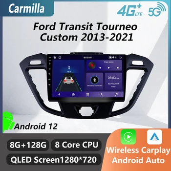 2 Din Carplay Stereo Ford Transit Tourneo için Özel 2013-2021 Araba Radyo Android Multimedya Oynatıcı Ekran Kafa Ünitesi Navigasyon