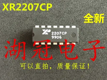 20 ADET / GRUP XR2207CP DIP IC