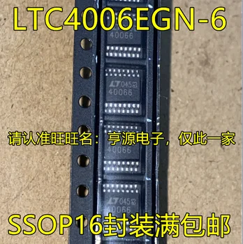 5 adet orijinal yeni LTC4006 LTC4006EGN - 6 LT40066 40066 SSOP16 Güç Yönetimi Çipi