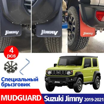 Araba Çamurluklar Suzuki Jimny 2019-2022 İÇİN Çamurluklar Çamurluk Çamurluk Flap Guard Splash Muhafızları Aksesuarları Oto Styline Ön Arka 4 adet