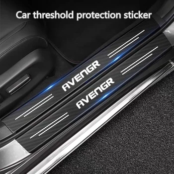 DIY Karbon Fiber Araba Sticker Oto Kapı Eşiği Yan Anti Scratch Bant Su Geçirmez çıkartma filmi Dodge AVENGER İçin logo Aksesuarları