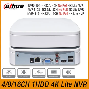 Dahua NVR4104-4KS2/L NVVR4108-4KS2/L NVR4116-4KS2/L 4K NVR Onvıf 4/8 / 16CH Akıllı H. 265 1U 1HDD Ağ Video Kaydedici SMD Artı