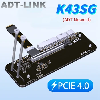 Dizüstü bilgisayar K43SG 4.0 GEN4 M. 2 M Anahtar PCIE X16 4.0 harici grafik kartı eGPU Adaptörü M. 2 NVME SSD MBK Ana Genişleme Kartı Yuvası
