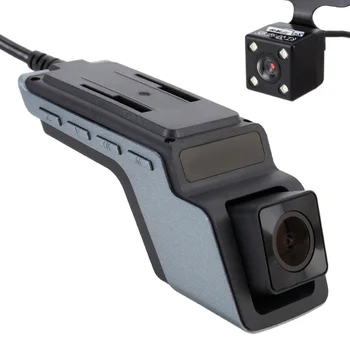 E5 Mini araç içi kamera Gizli Araç Monitör HD 1080P Dashcam Video Kaydedici Kamera araba kara kutusu araba çizgi kam
