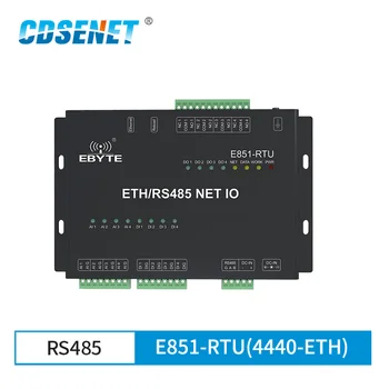 E851-RTU (4440-ETH) Ethernet RS485 12 kanallı Ağ IO Denetleyici Modbus TCP RTU Analog Dijital Giriş Röle Çıkışı modem