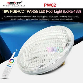 Miboxer 18W RGB+CCT Sualtı led Lamba PW02 PAR56 LED havuz ışığı Su Geçirmez IP68 433MHz RF Kontrol AC12V / DC12~24V Cam Kapak