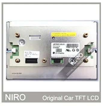 Niro DHL Kargo Marka LB070WV3 (SD) (01) LB070WV3(SD) (02) LB070WV3(SD) (03) LCD ekran Ekran Mercedes-Benz Için E300 ve ML350