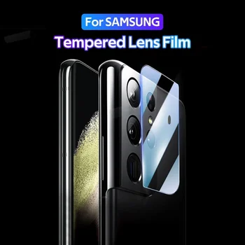 Temperli Cam Arka Kamera Lens Koruyucu Samsung S9 S10 S20 S21 S22 S23Plus FE Not 9 10 20 Ultra Ekran Koruyucu