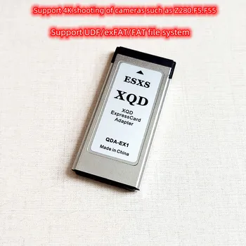Z280 EX280 XQD To SXS Kart Kol Kart Tepsi Adaptörü QDA-EX1 4K Hafıza Kartı SONY