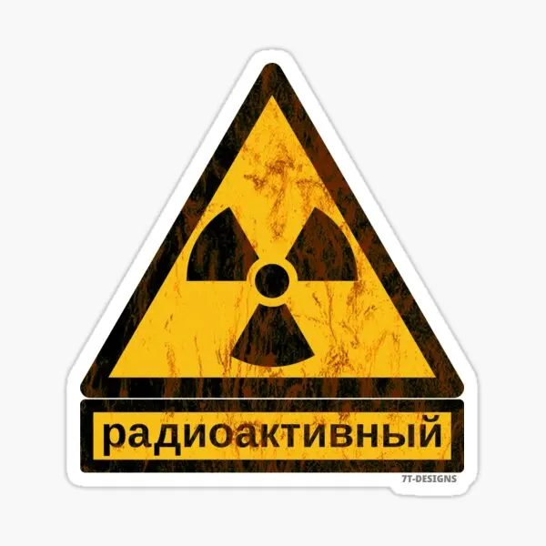 Paslı Rus Radyoaktif İşareti 5 ADET Araba Çıkartmaları Baskı Pencere Dekor Oturma Odası Tampon Komik Oda Duvar Araba Anime